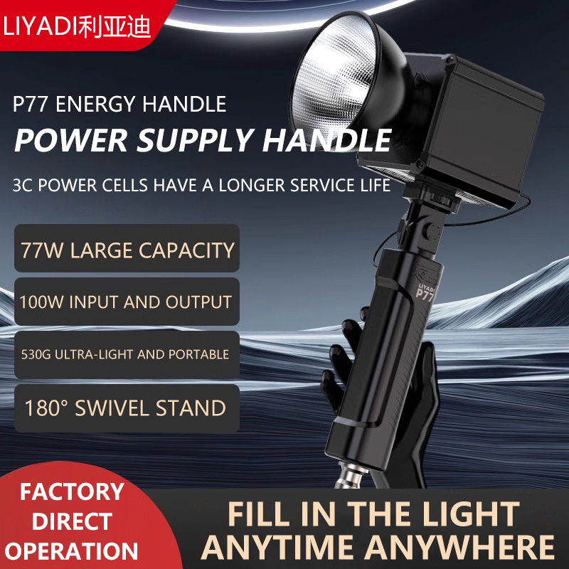 Photography Lighting Wand - MIAOTU P77 Pil Tutucu Taşınabilir Enerji