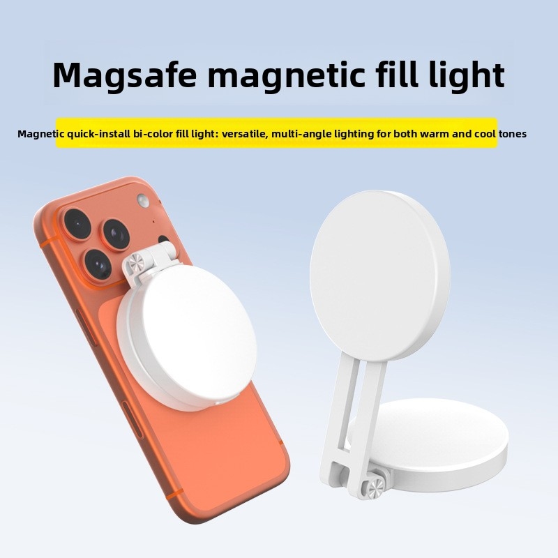 Magsafe Telefon LED Halka Işık - Photography Lighting Products incelemesi ve fiyatı
