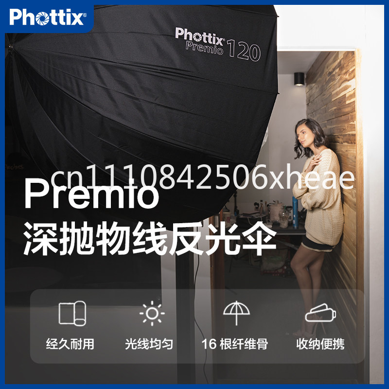 85/105/120Cm derin parabolik y - Parabolic Umbrella Deep incelemesi ve fiyatı
