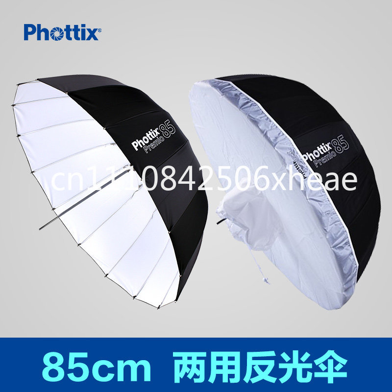 85/105/120Cm derin parabolik y - Parabolic Umbrella Deep incelemesi ve fiyatı