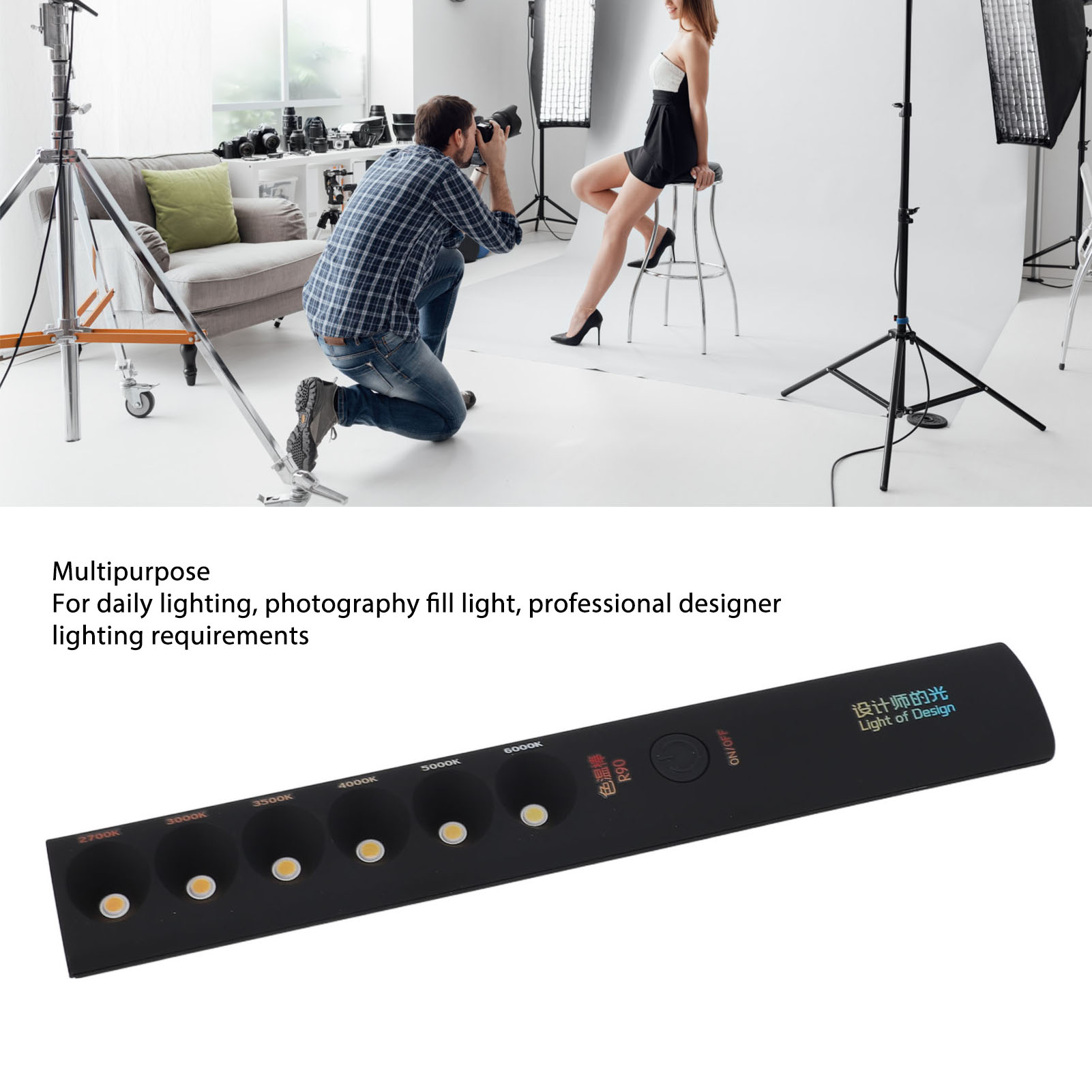Video Işık Çubuğu Taşınabilir  - Photography Lighting Wand incelemesi ve fiyatı